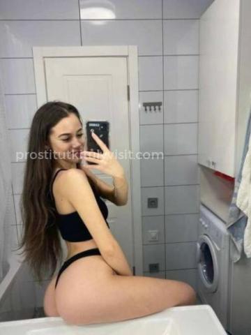 Любовь